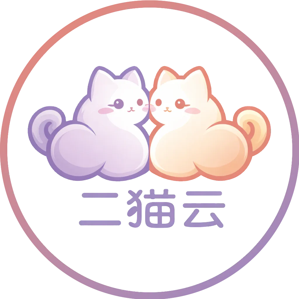 二猫云 logo