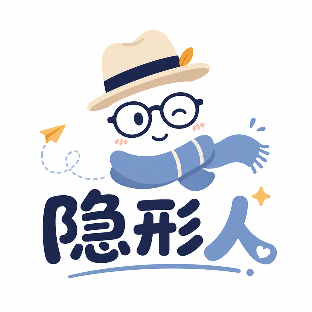 隐形人 logo